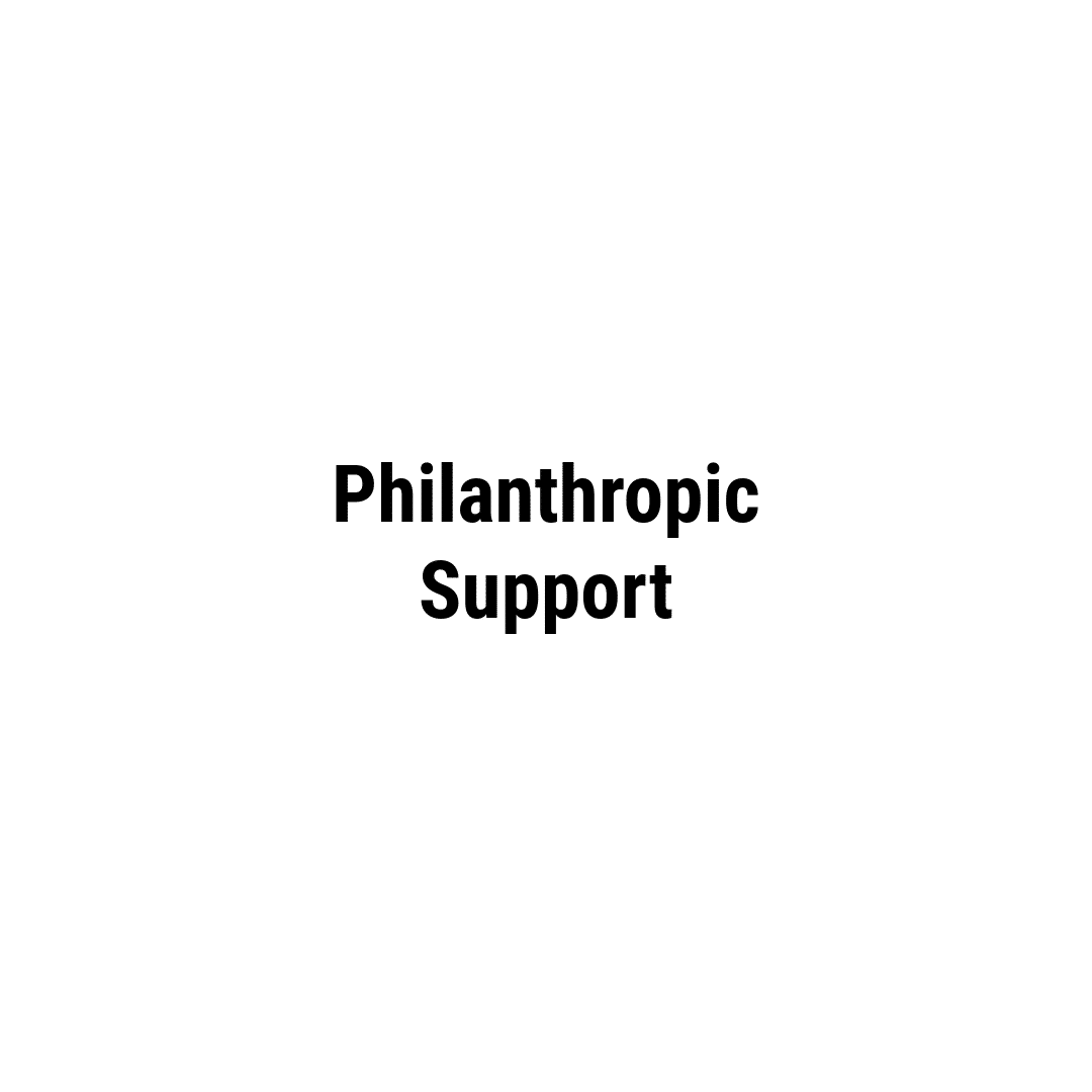 Text Philanthropic Support